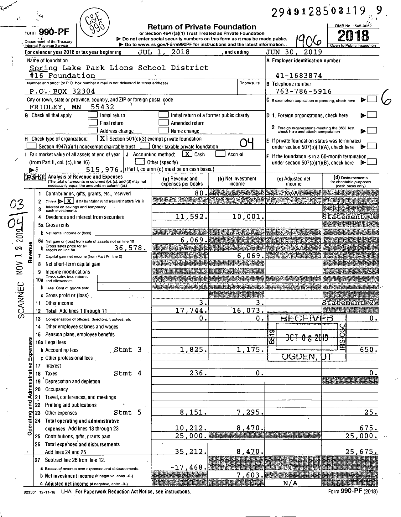 Image of first page of 2018 Form 990PF for Spring Lake Park Lions School District #16 Foundation