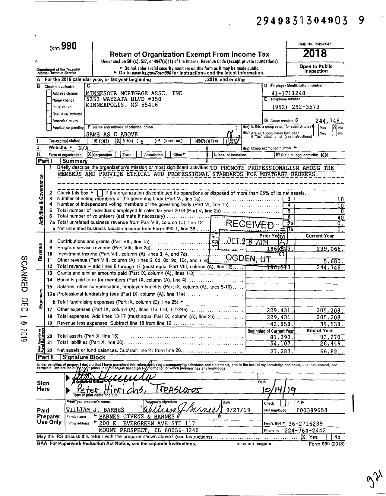 Image of first page of 2018 Form 990O for Minnesota Mortgage Assc