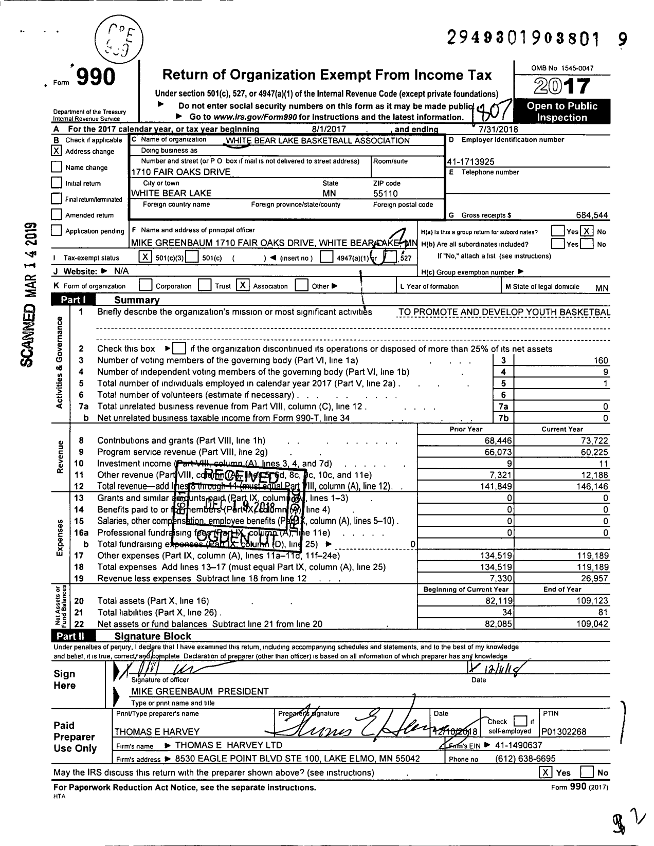 Image of first page of 2017 Form 990 for White Bear Lake Basketball Association