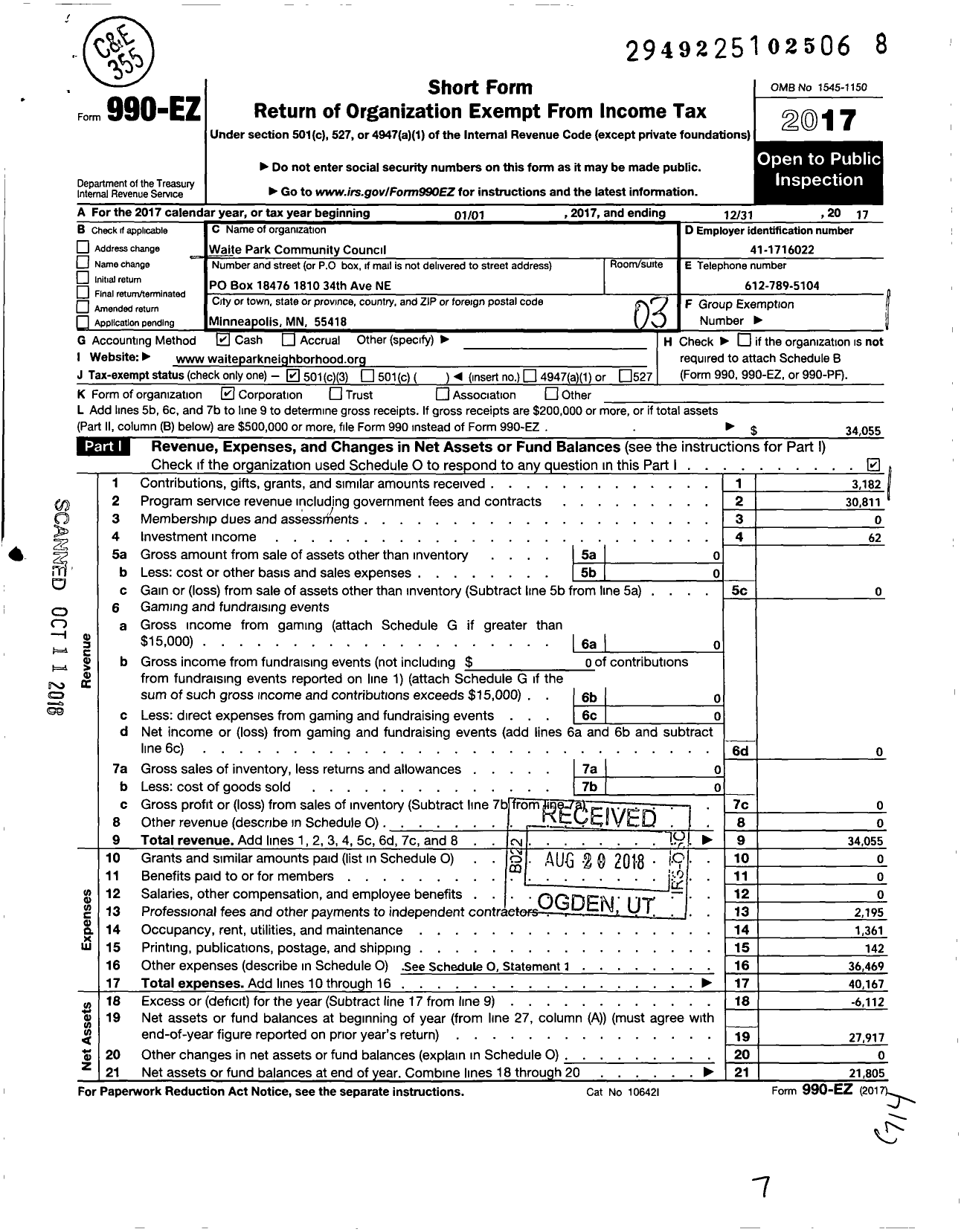 Image of first page of 2017 Form 990EZ for Waite Park Community Council