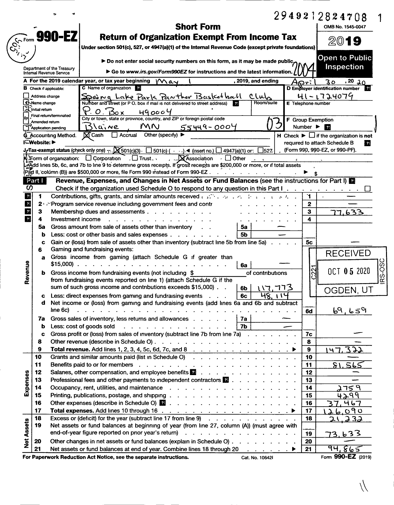 Image of first page of 2019 Form 990EZ for Spring Lake Park Panther Basketball Club