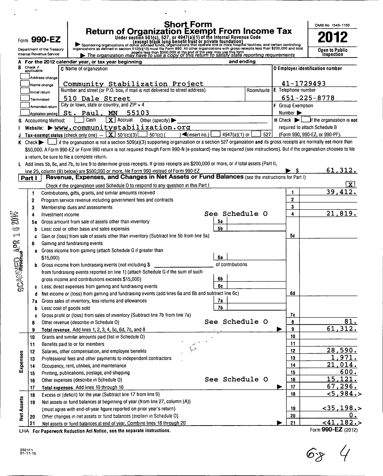 Image of first page of 2013 Form 990EZ for Community Stabilization Project