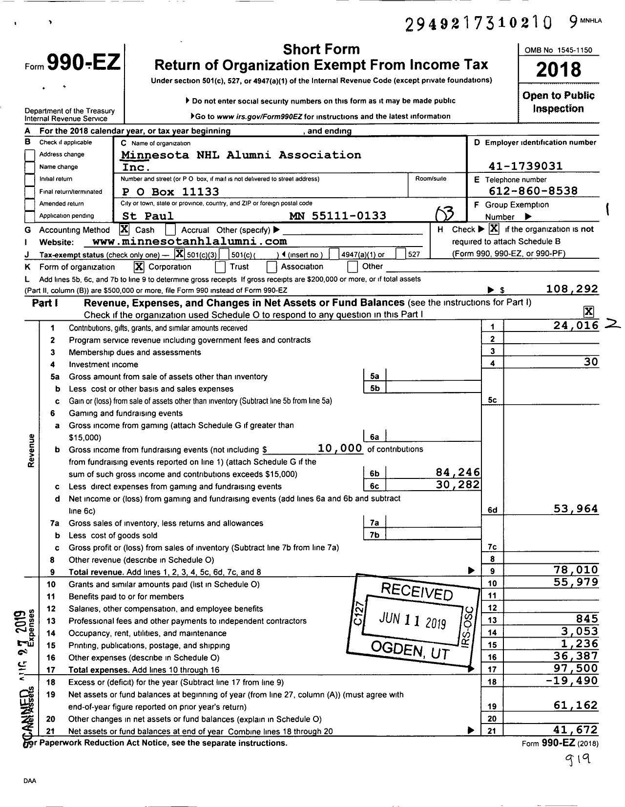 Image of first page of 2018 Form 990EZ for State of Hockey Alumni Association