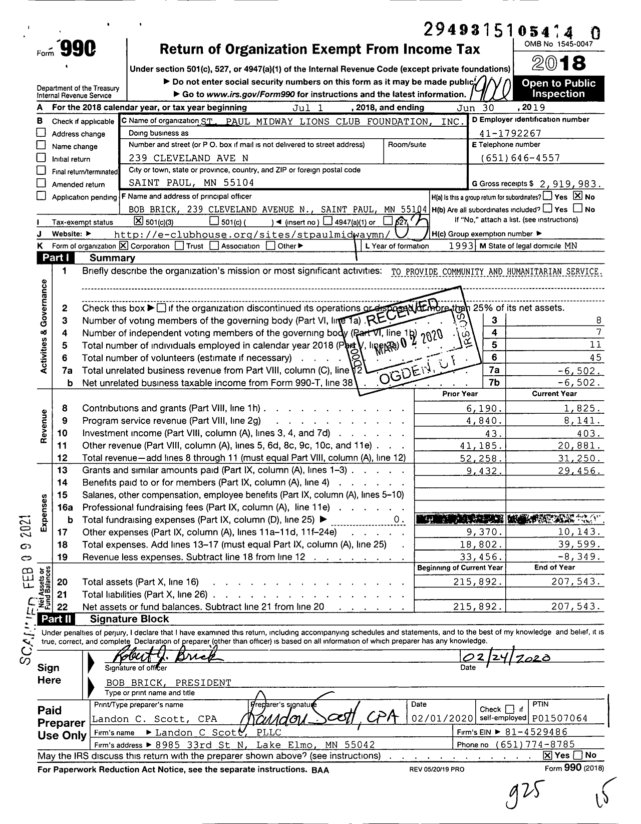 Image of first page of 2018 Form 990 for St Paul Lions Club Foundation