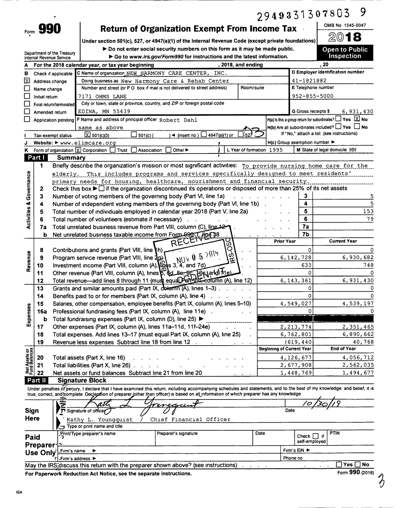 Image of first page of 2018 Form 990 for Harmony Gardens