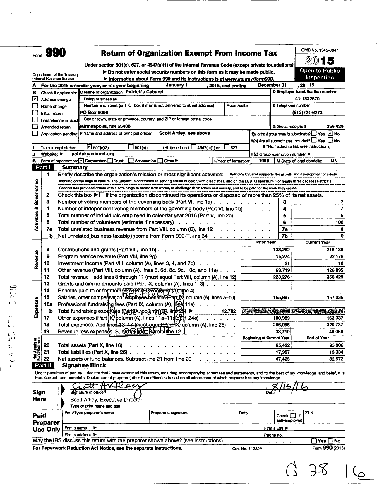 Image of first page of 2015 Form 990 for Patricks Cabaret