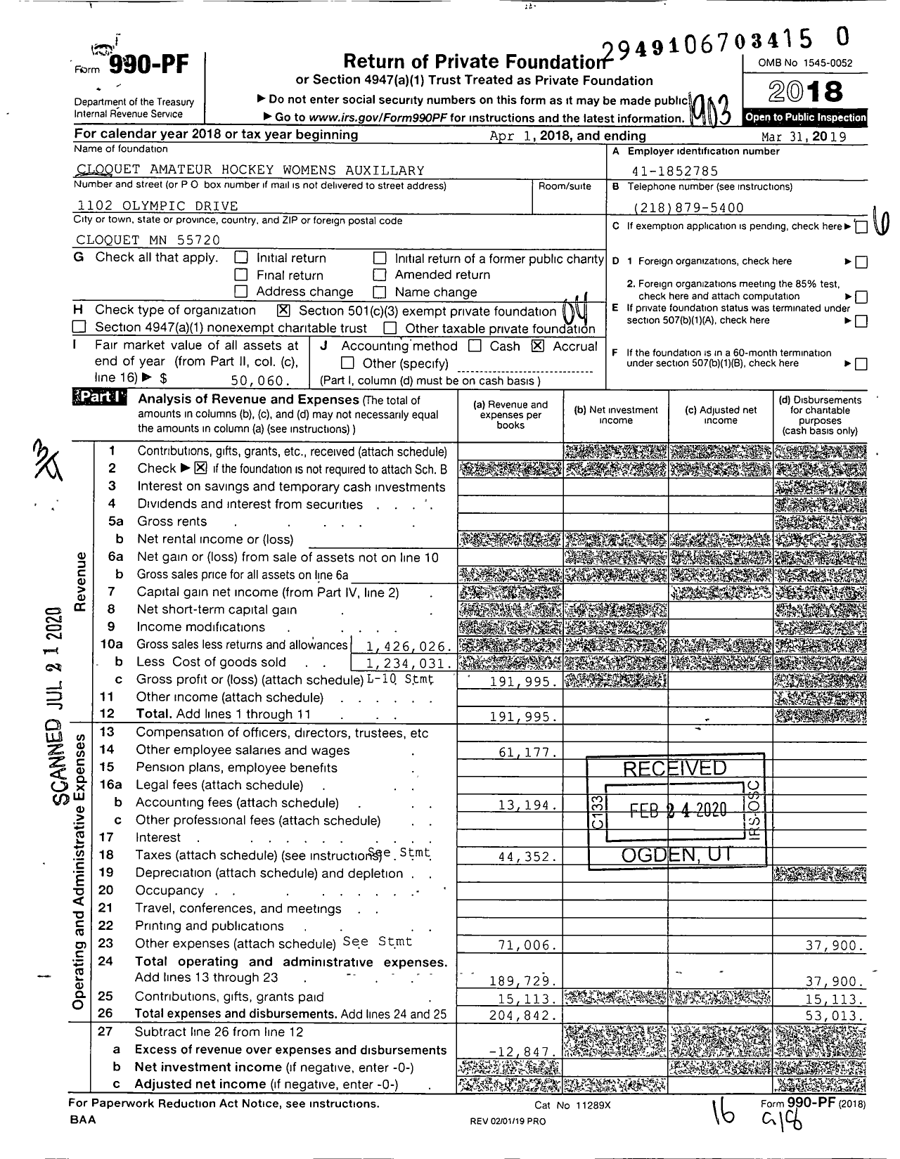 Image of first page of 2018 Form 990PR for Cloquet Amateur Hockey Womens Auxillary