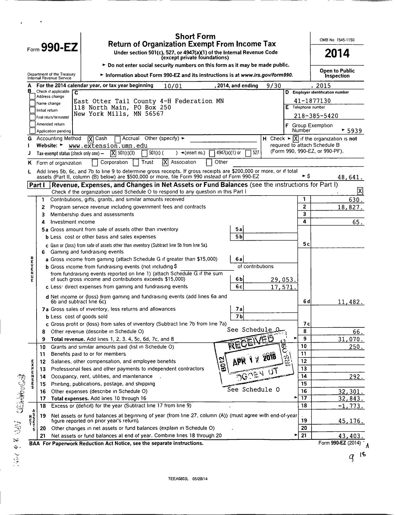 Image of first page of 2014 Form 990EZ for East Otter Tail County 4-H Federation MN