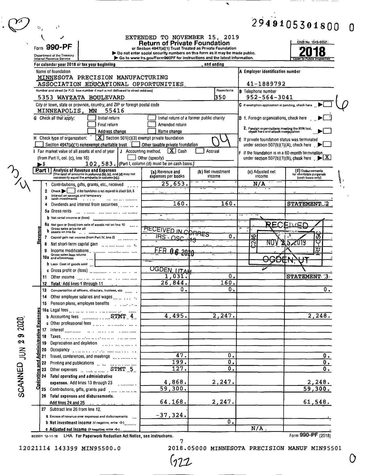 Image of first page of 2018 Form 990PR for Mpma Education Foundation