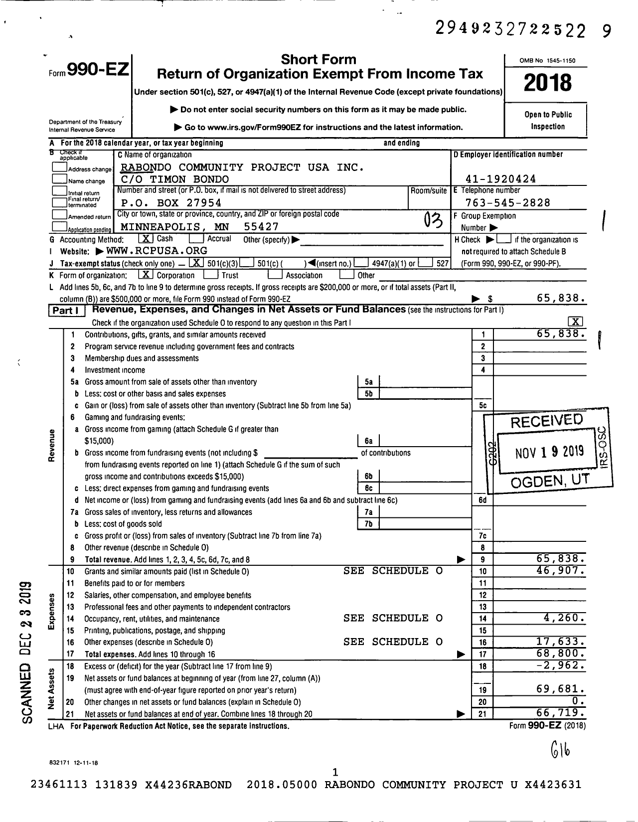 Image of first page of 2018 Form 990EZ for Rabondo Community Project USA