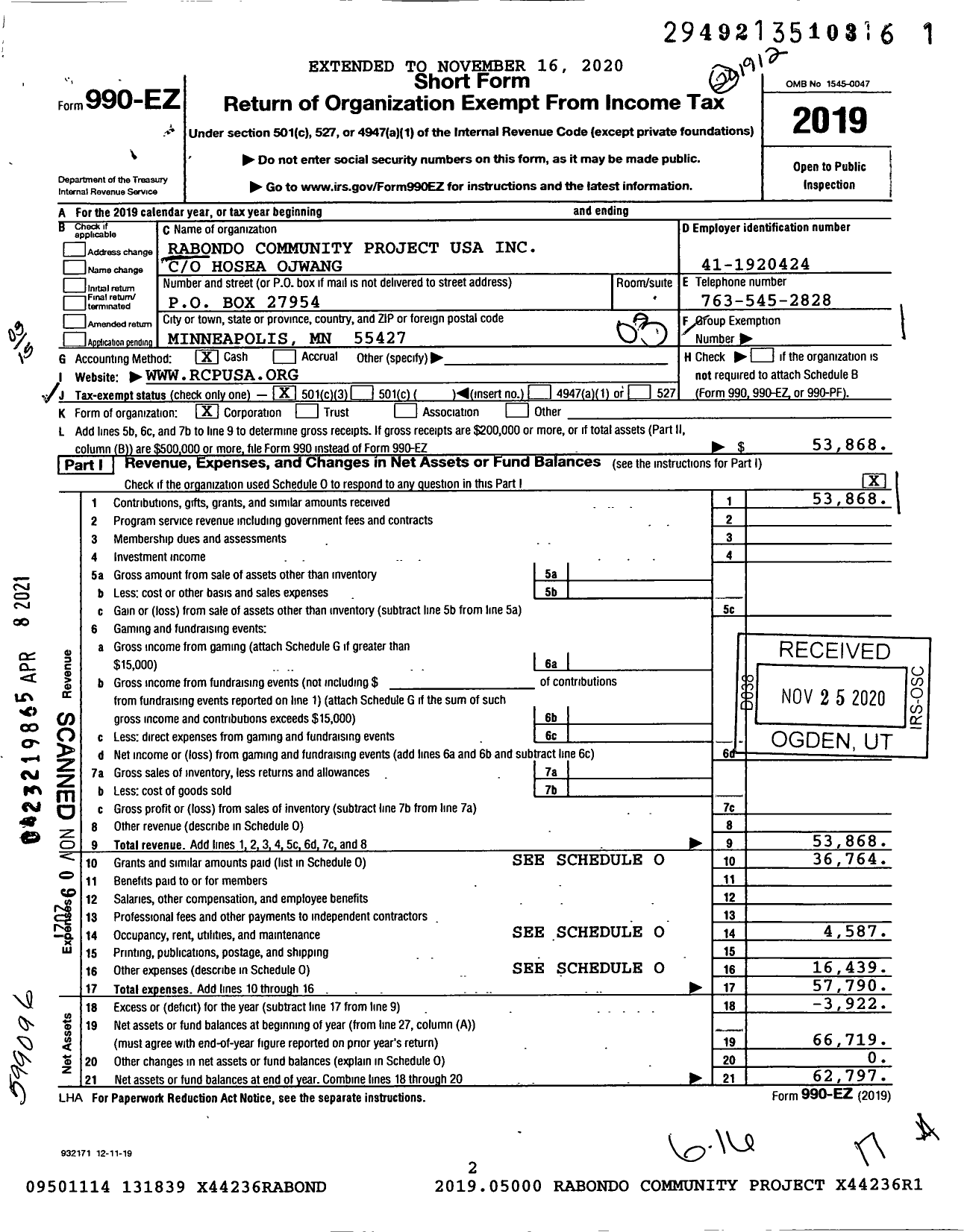 Image of first page of 2019 Form 990EZ for Rabondo Community Project USA