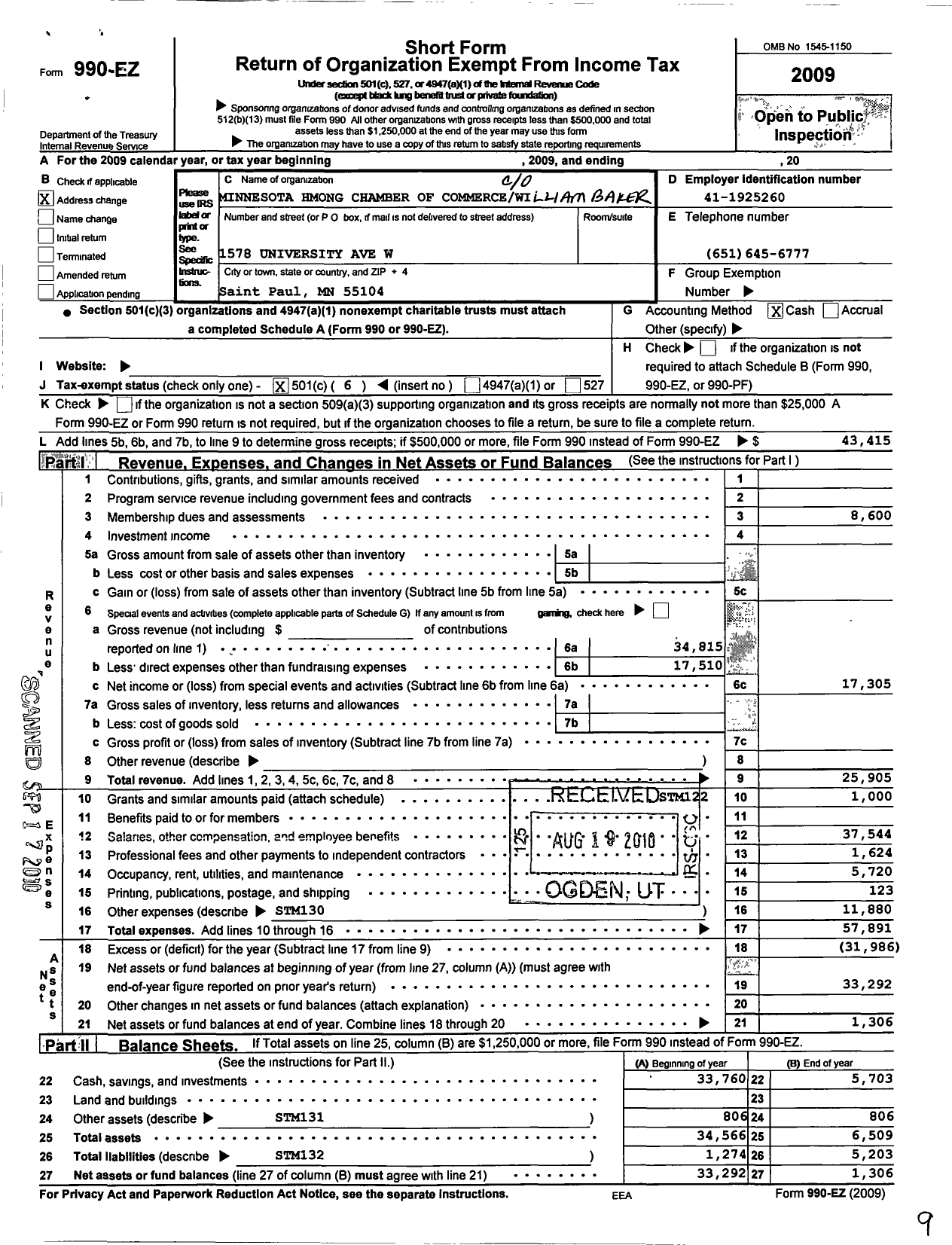 Image of first page of 2009 Form 990EO for Minnesota Hmong Chamber of Commerce