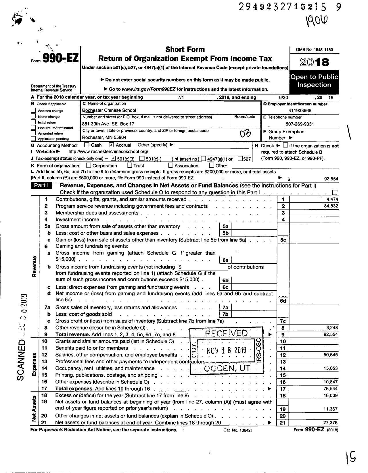 Image of first page of 2018 Form 990EZ for Rochester Chinese School