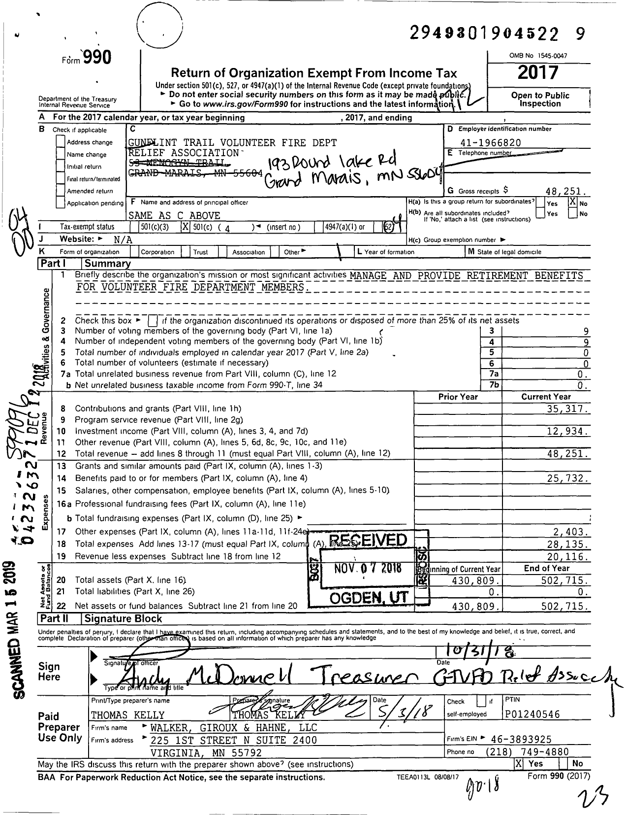 Image of first page of 2017 Form 990O for Gunflint Trail Volunteer Fire Department Relief Association