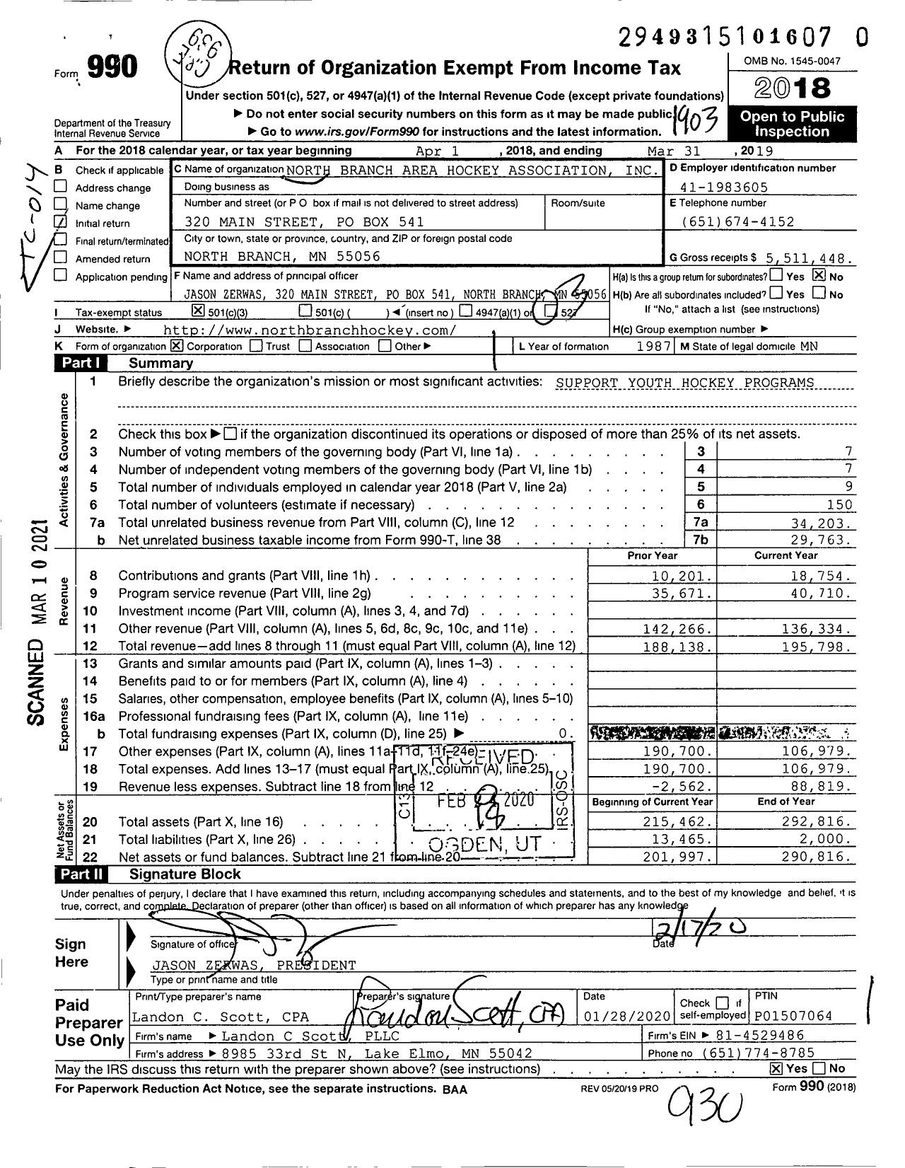 Image of first page of 2018 Form 990 for North Branch Area Hockey Association