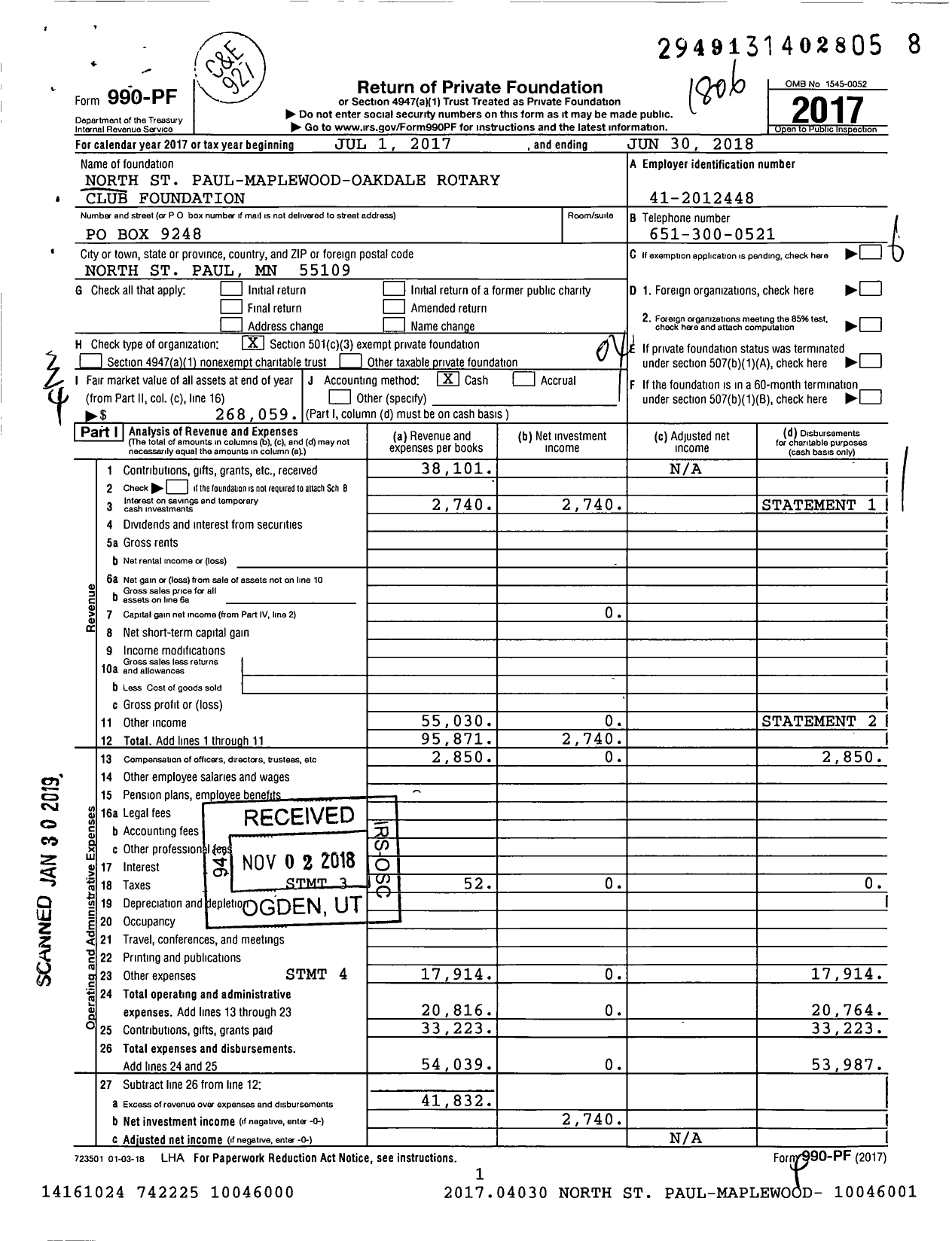 Image of first page of 2017 Form 990PF for North St Paul-Maplewood-Oakdale Rotary
