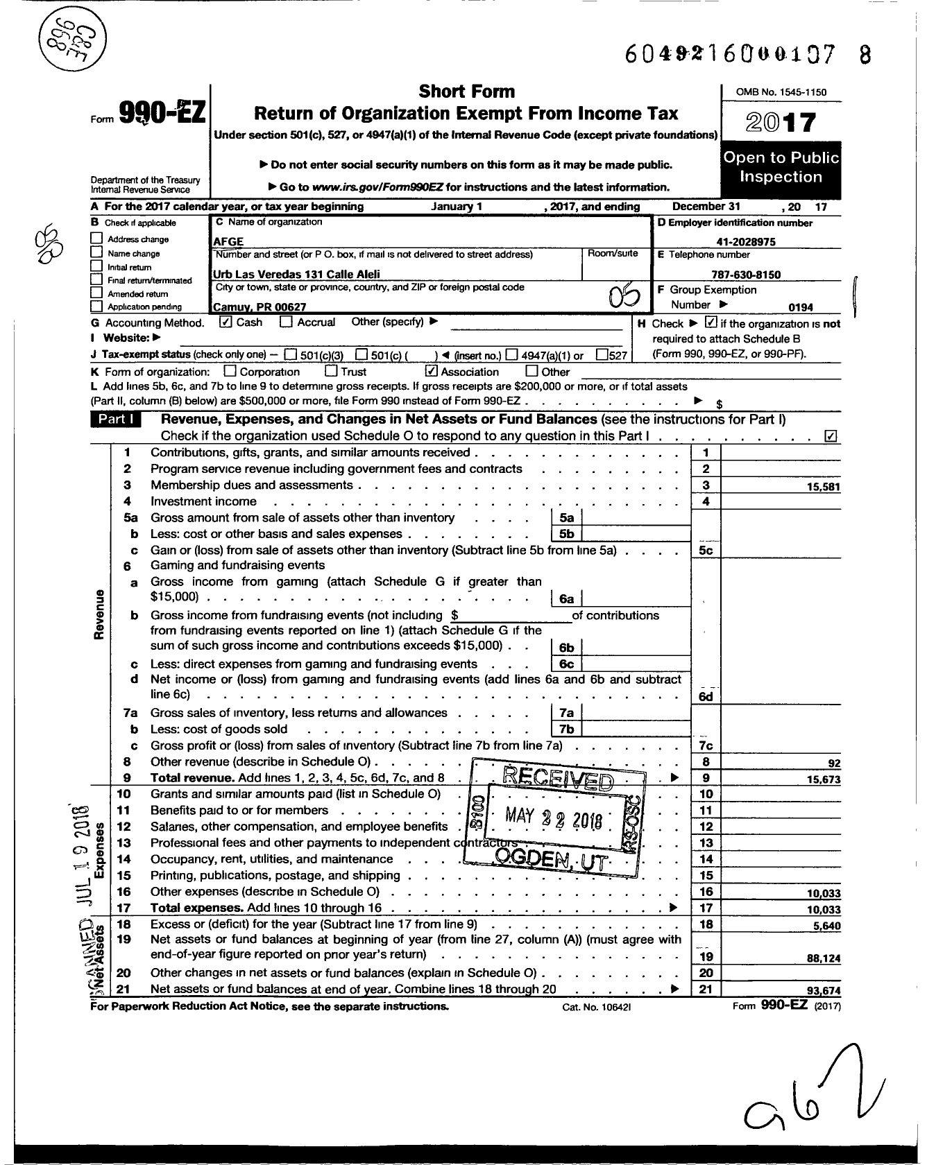 Image of first page of 2017 Form 990EO for American Federation of Government Employees - 0055 Afge Usda Local