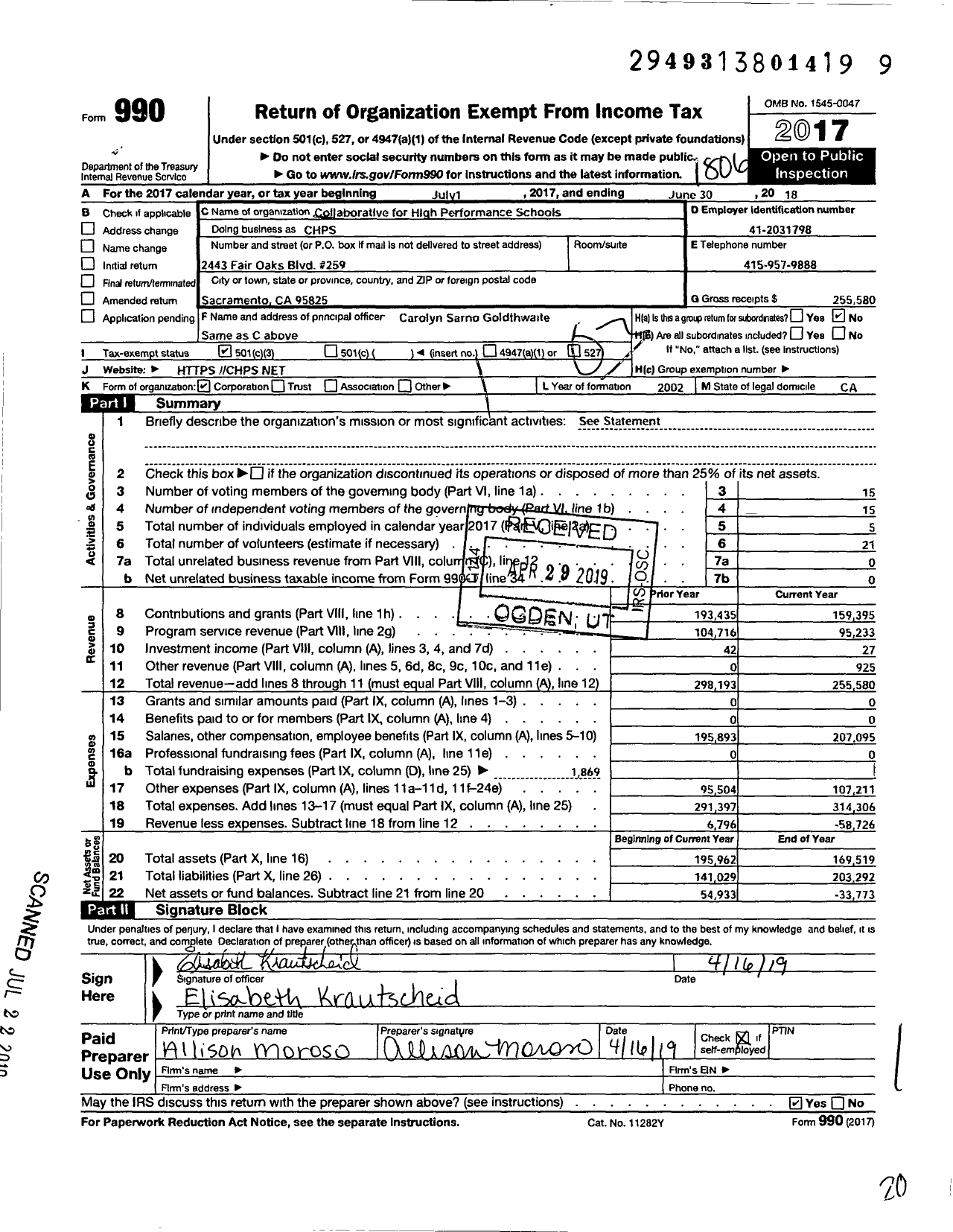 Image of first page of 2017 Form 990 for Collaborative for High Performance Schools (CHPS)