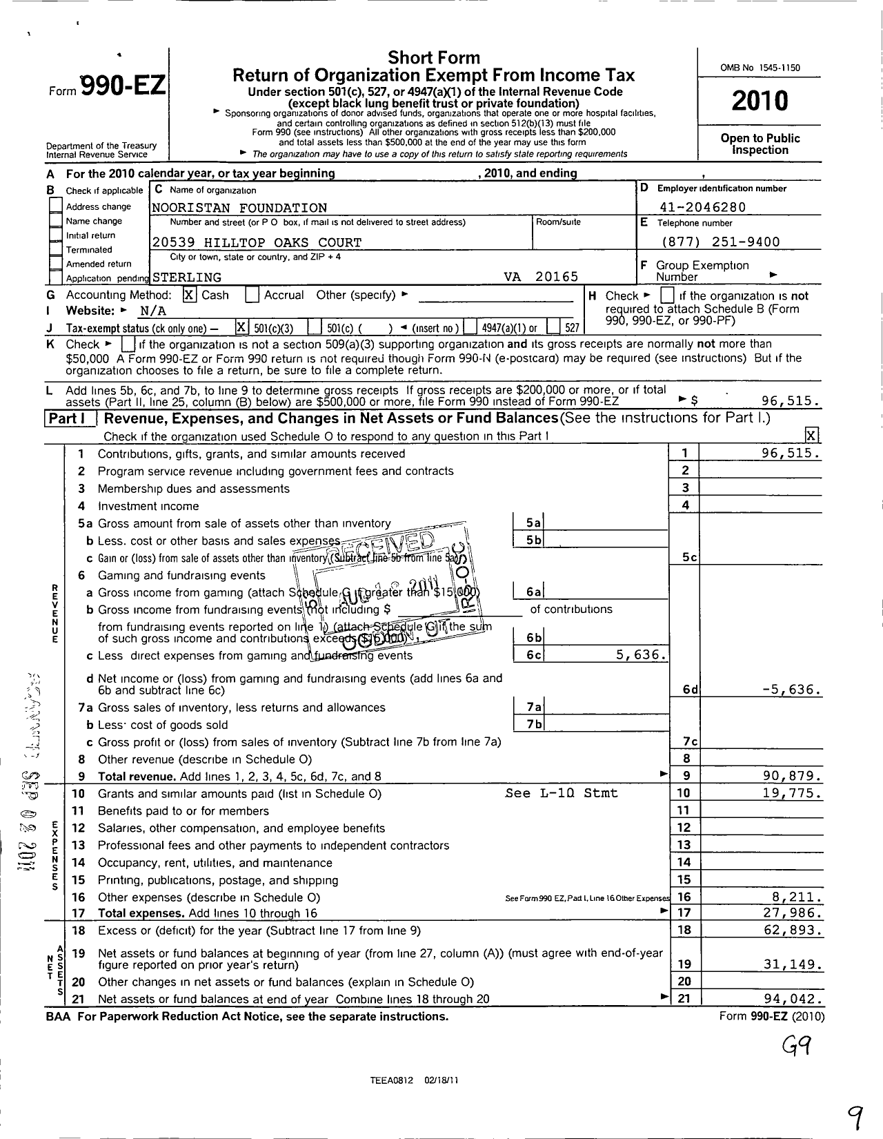 Image of first page of 2010 Form 990EZ for Nooristan Foundation