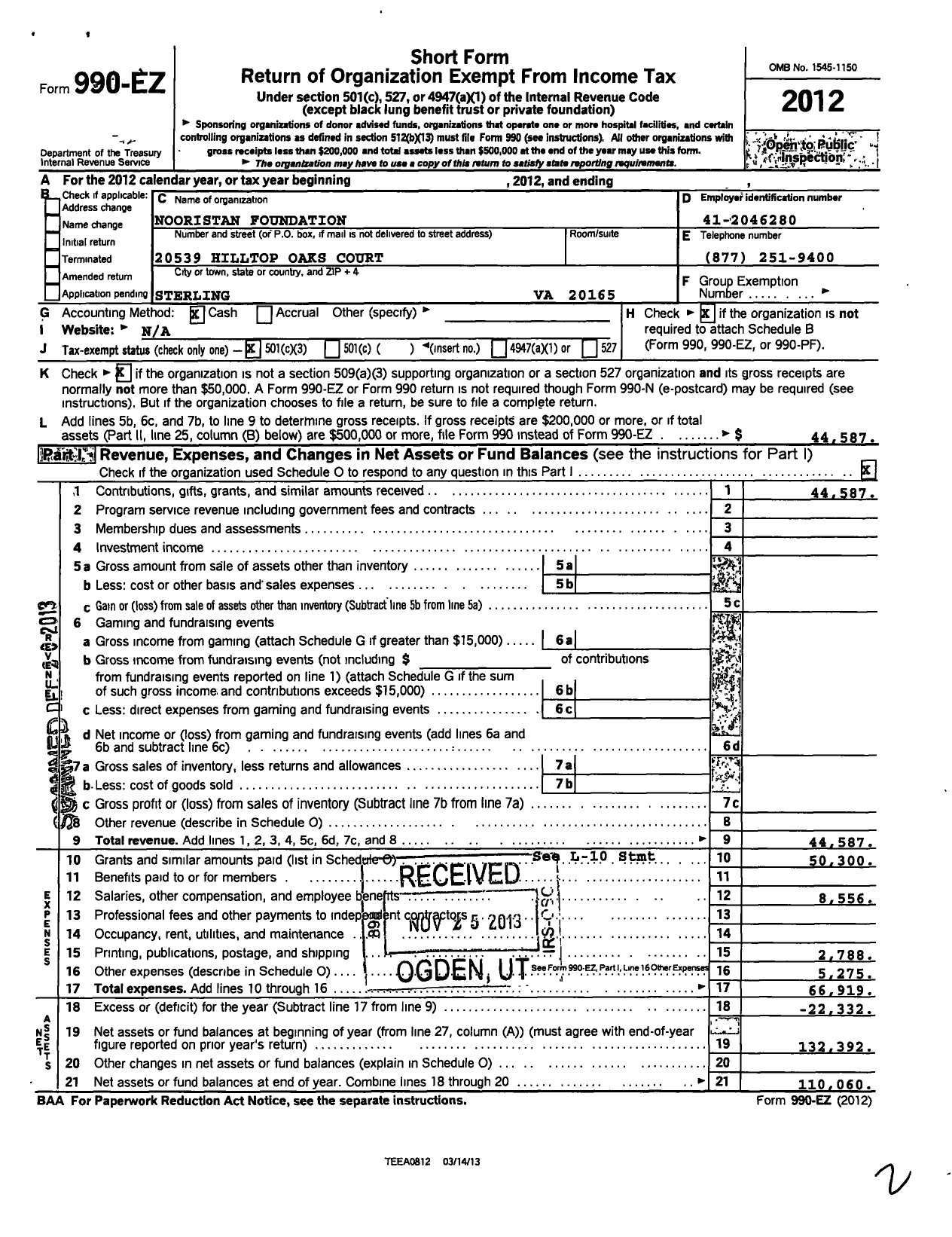 Image of first page of 2012 Form 990EZ for Nooristan Foundation