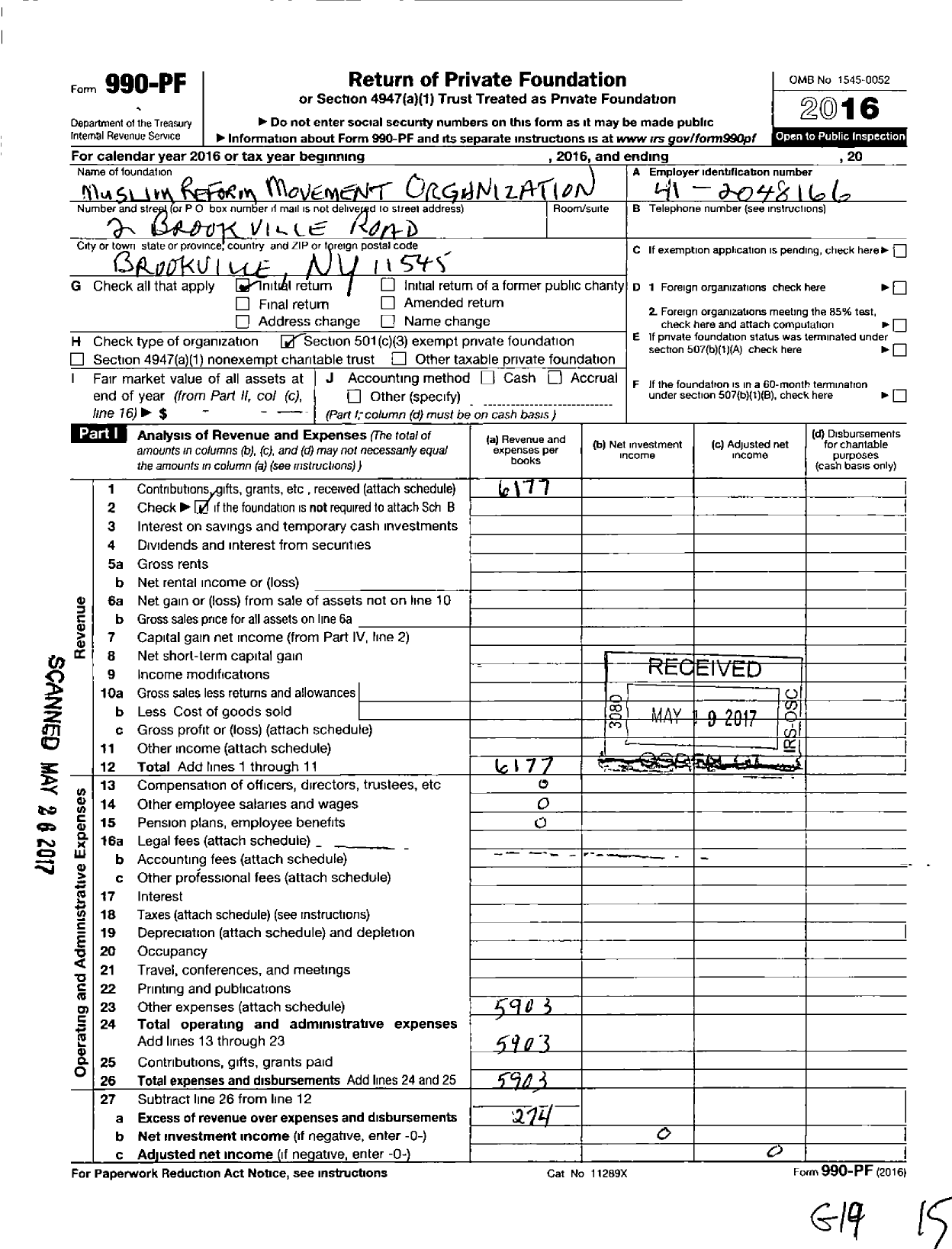 Image of first page of 2016 Form 990PF for Muslim Reform Movement (MRM)