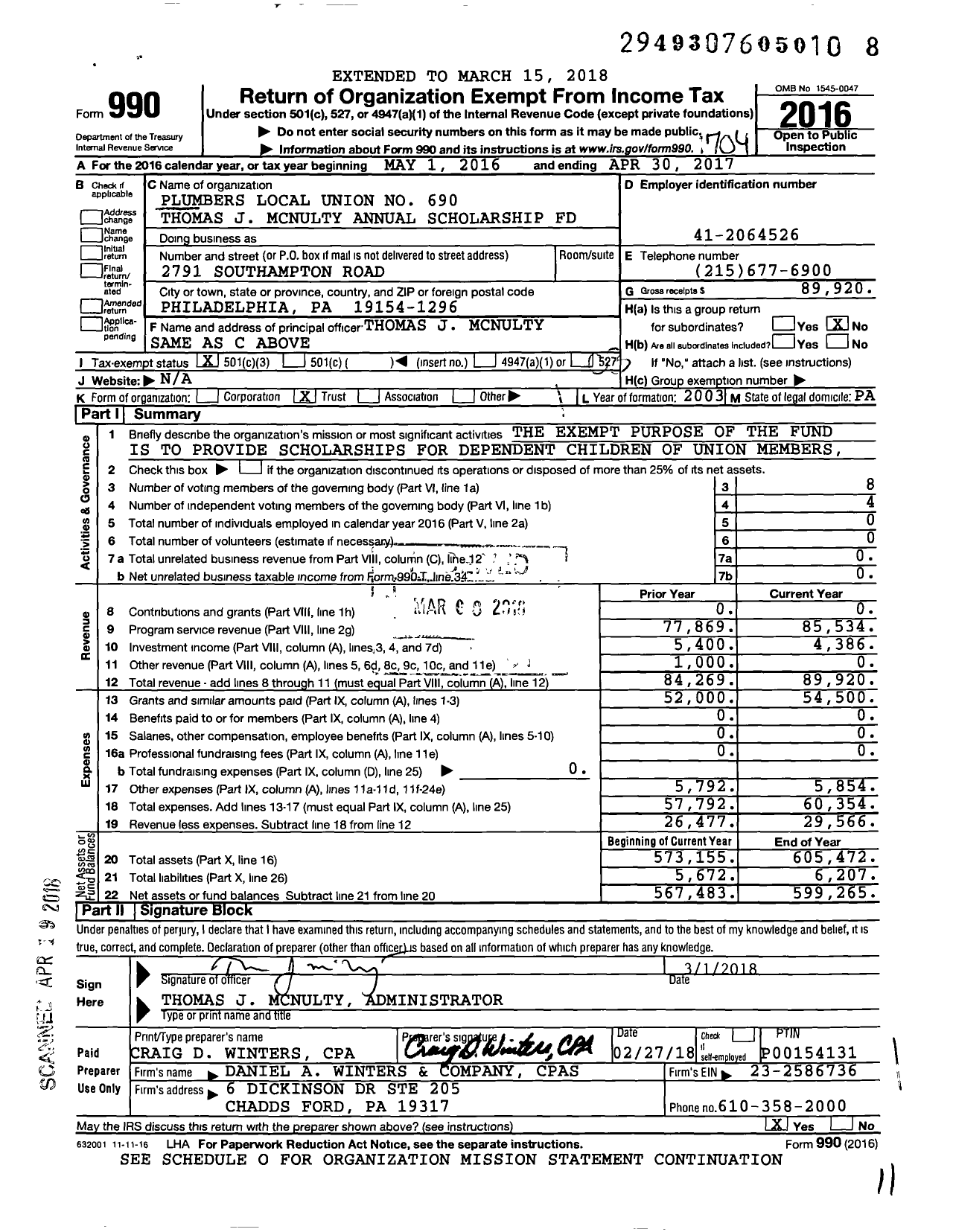 Image of first page of 2016 Form 990 for Plumbers Local Union No 690 Thomas J Mcnulty Annual Scholarship Fund