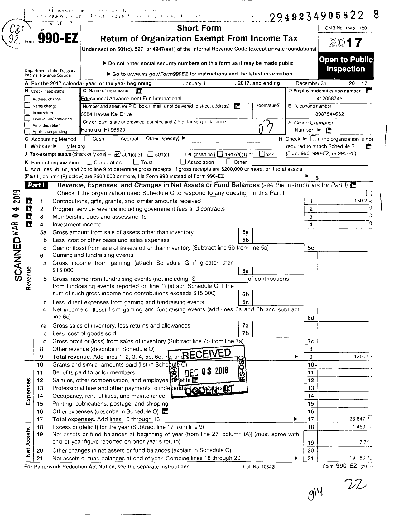 Image of first page of 2017 Form 990EZ for Education Advancement Fund International