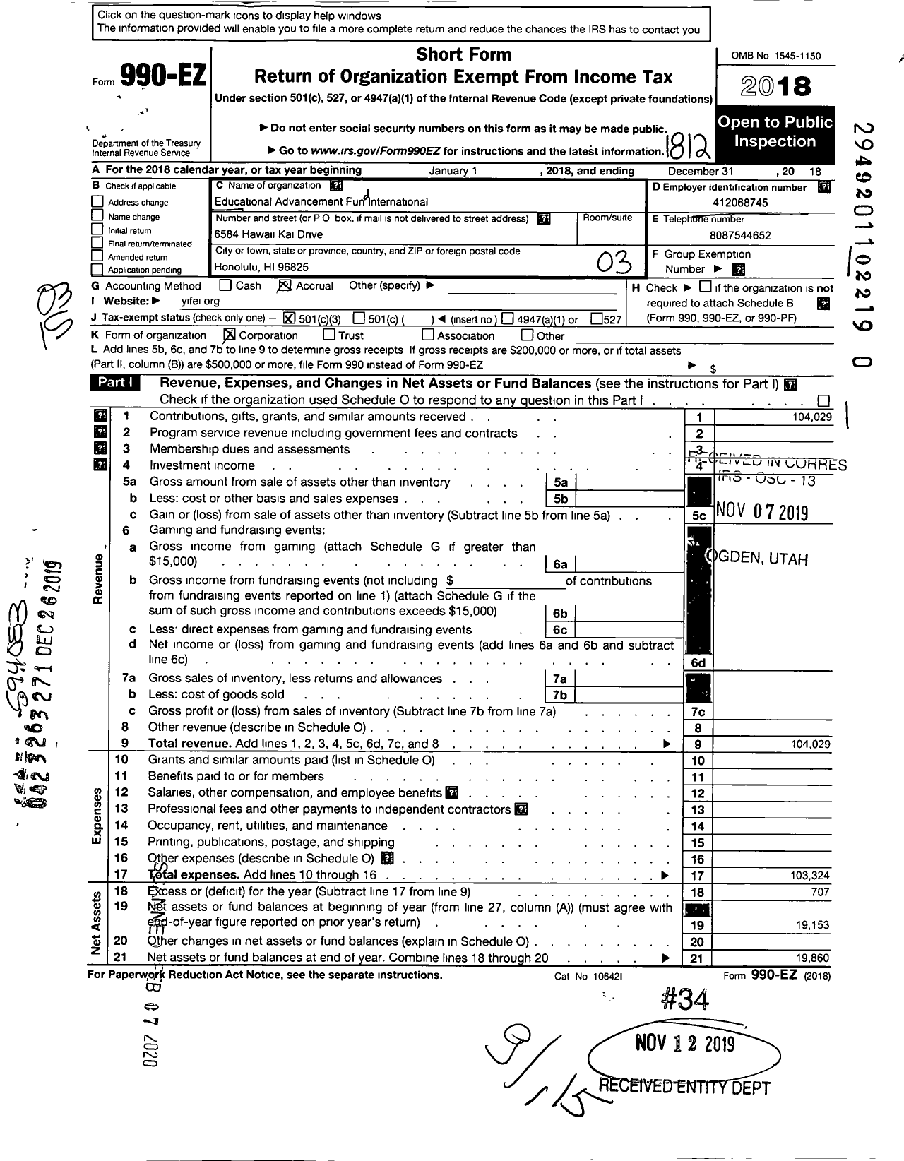 Image of first page of 2018 Form 990EZ for Education Advancement Fund International