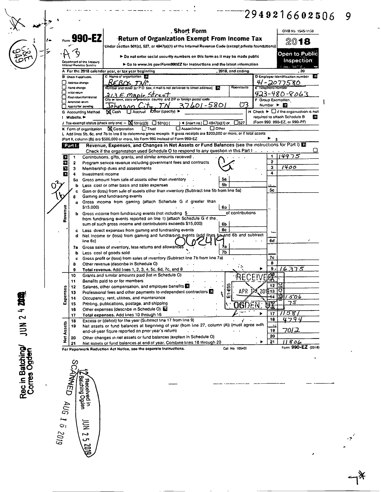 Image of first page of 2018 Form 990EZ for Rebos