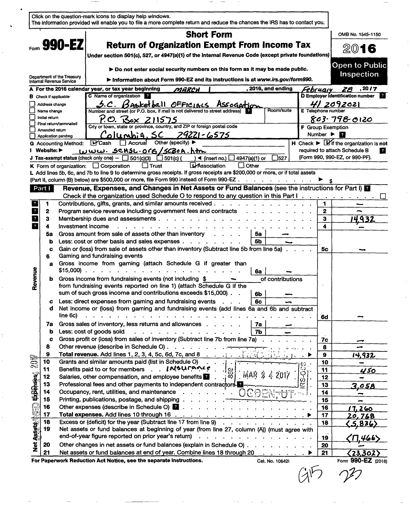 Image of first page of 2016 Form 990EO for South Carolina Basketball Officials Association