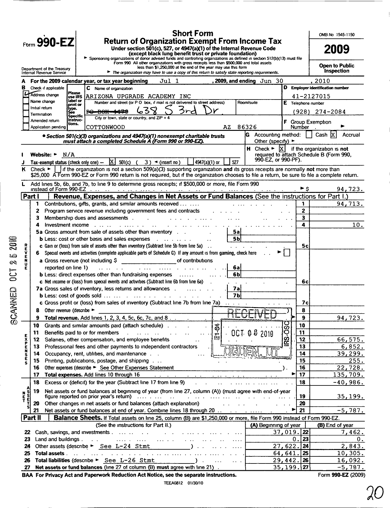 Image of first page of 2009 Form 990EZ for Arizona Upgrade Academy