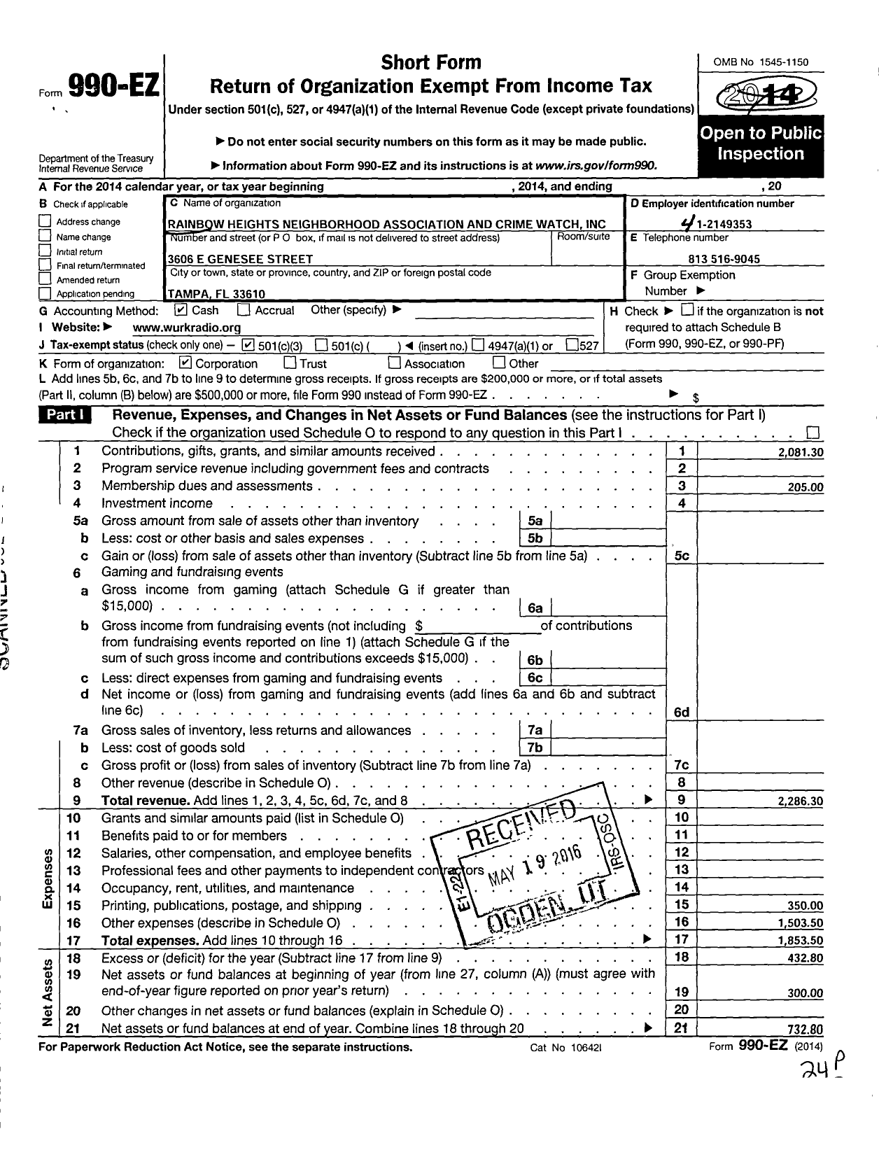 Image of first page of 2014 Form 990EZ for Rainbow Heights Neighborhood Association and Crime Watch