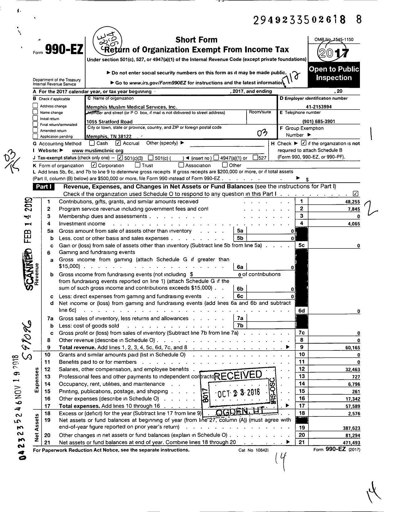 Image of first page of 2017 Form 990EZ for Memphis Muslim Medical Clinic