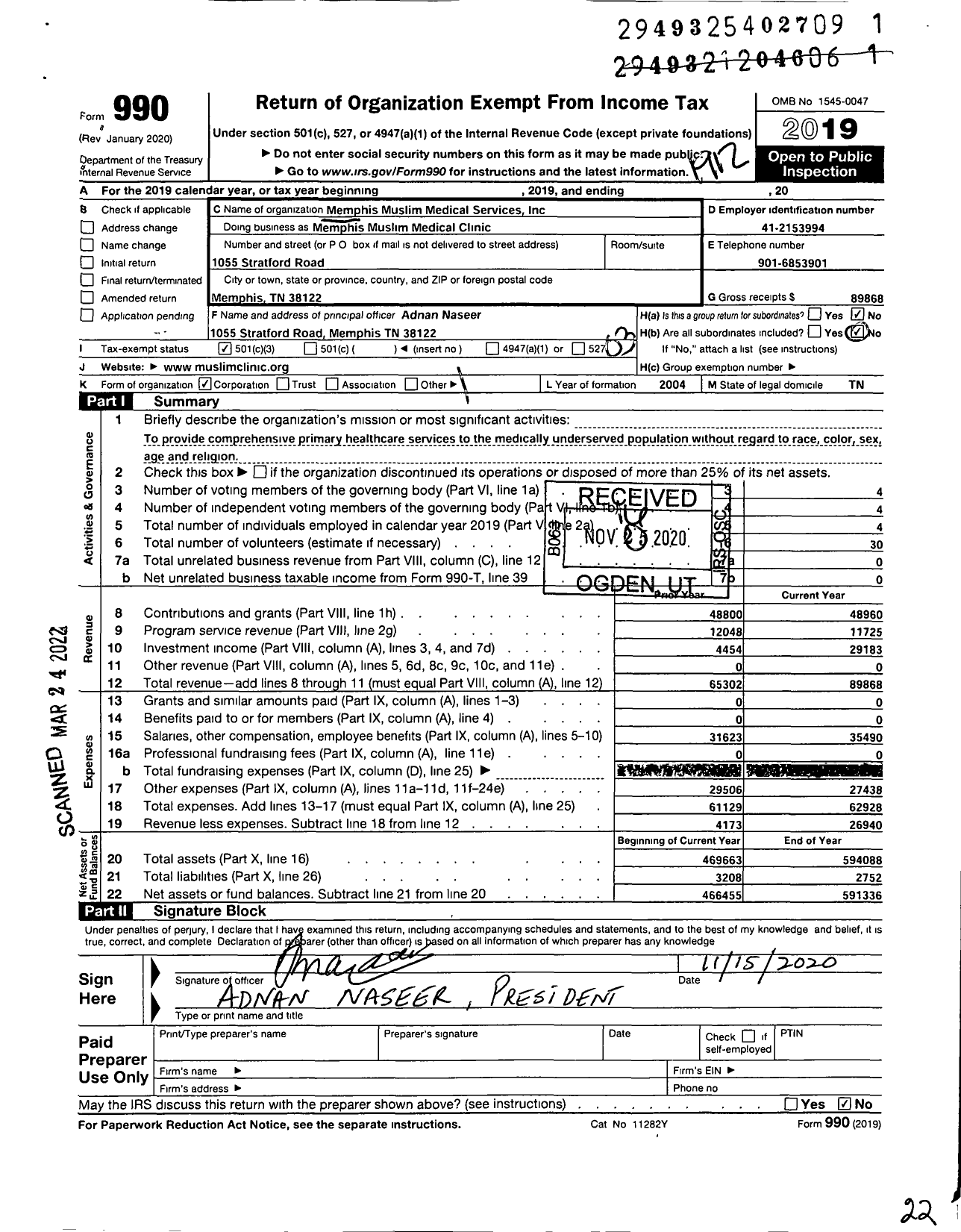 Image of first page of 2019 Form 990 for Memphis Muslim Medical Clinic