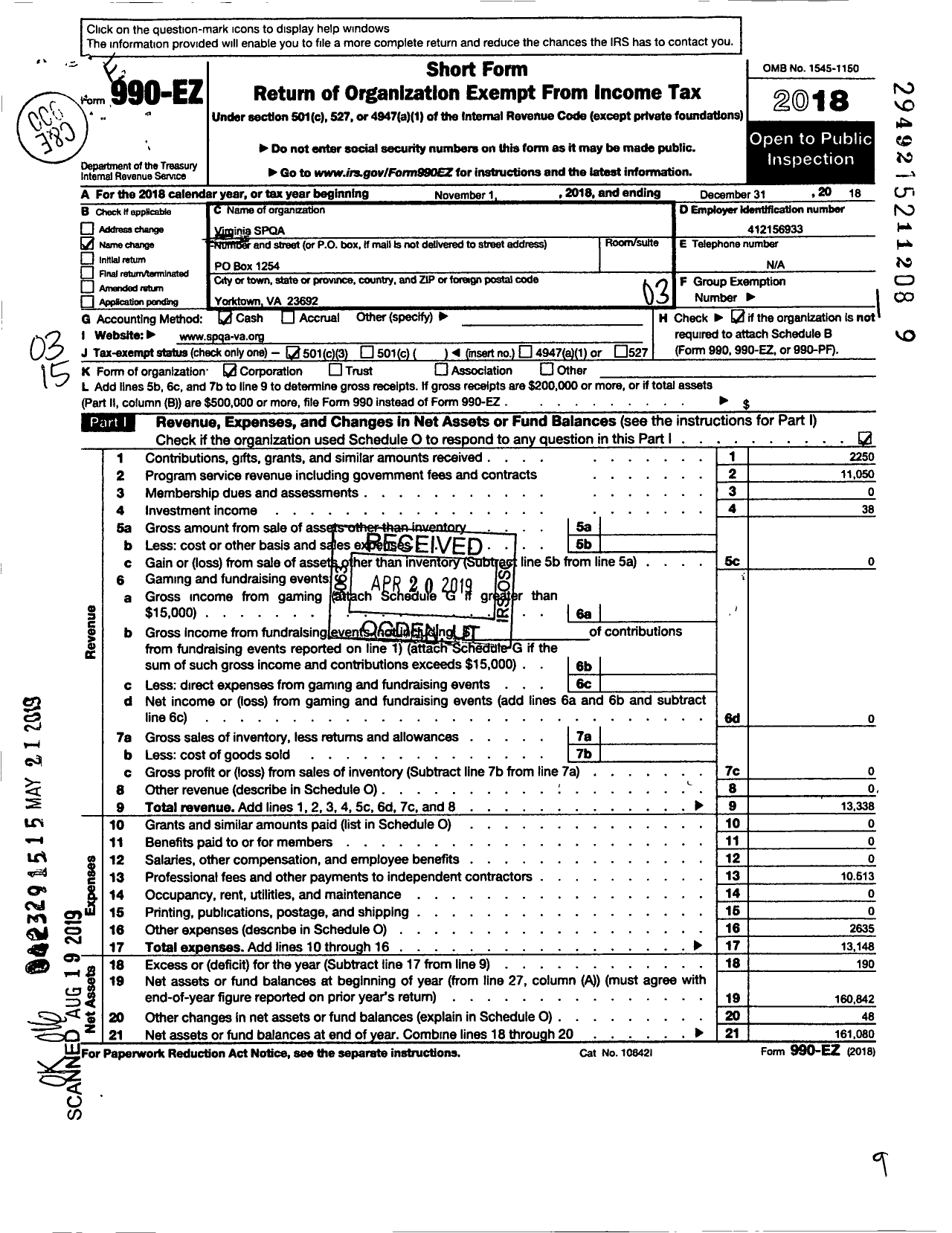 Image of first page of 2018 Form 990EZ for Virginia Spqa