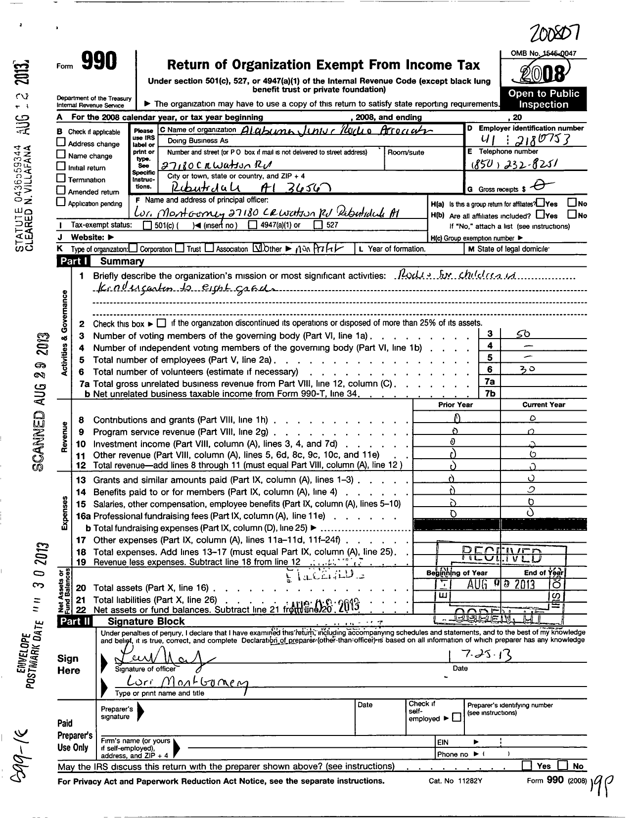 Image of first page of 2007 Form 990O for Alabama Junior Rodeo Association (AJRA)