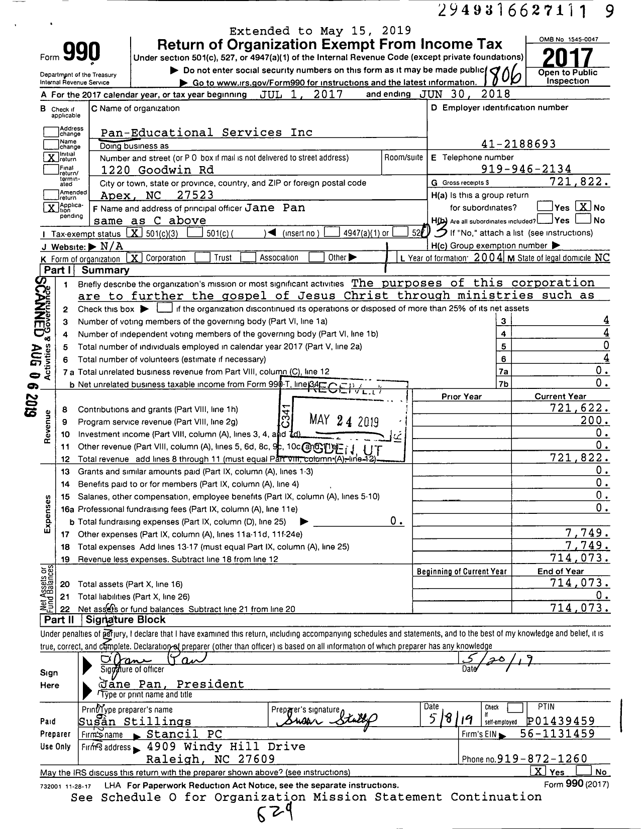 Image of first page of 2017 Form 990 for Pan-Educational Services