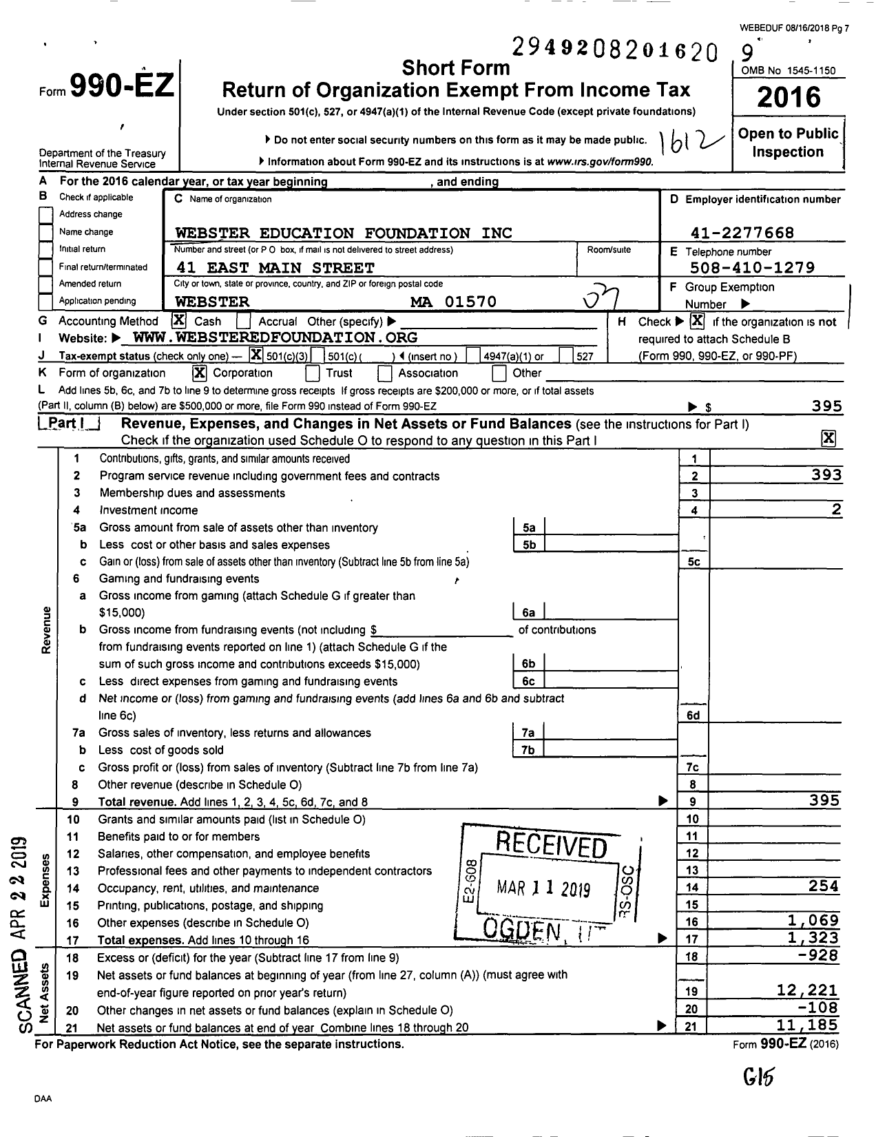 Image of first page of 2016 Form 990EZ for Webster Education Foundation
