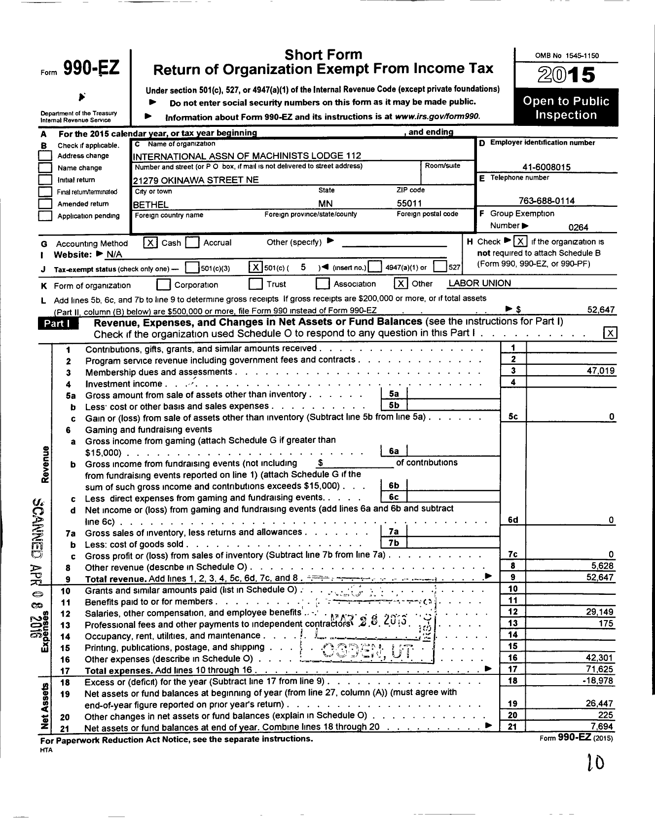 Image of first page of 2015 Form 990EO for International Association of Machinists and Aerospace Workers - 112