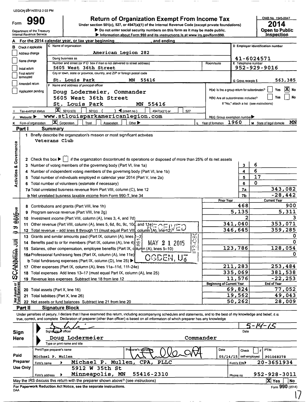 Image of first page of 2014 Form 990 for American Legion - Frank H Lundberg Post 282 MN