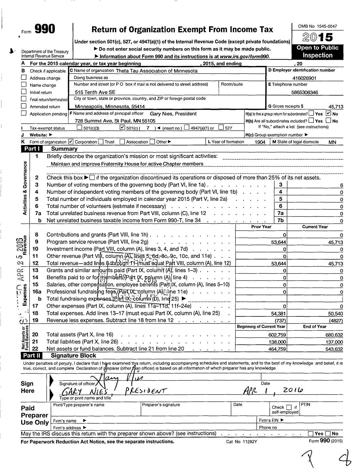 Image of first page of 2015 Form 990O for Theta Tau Association of Minn