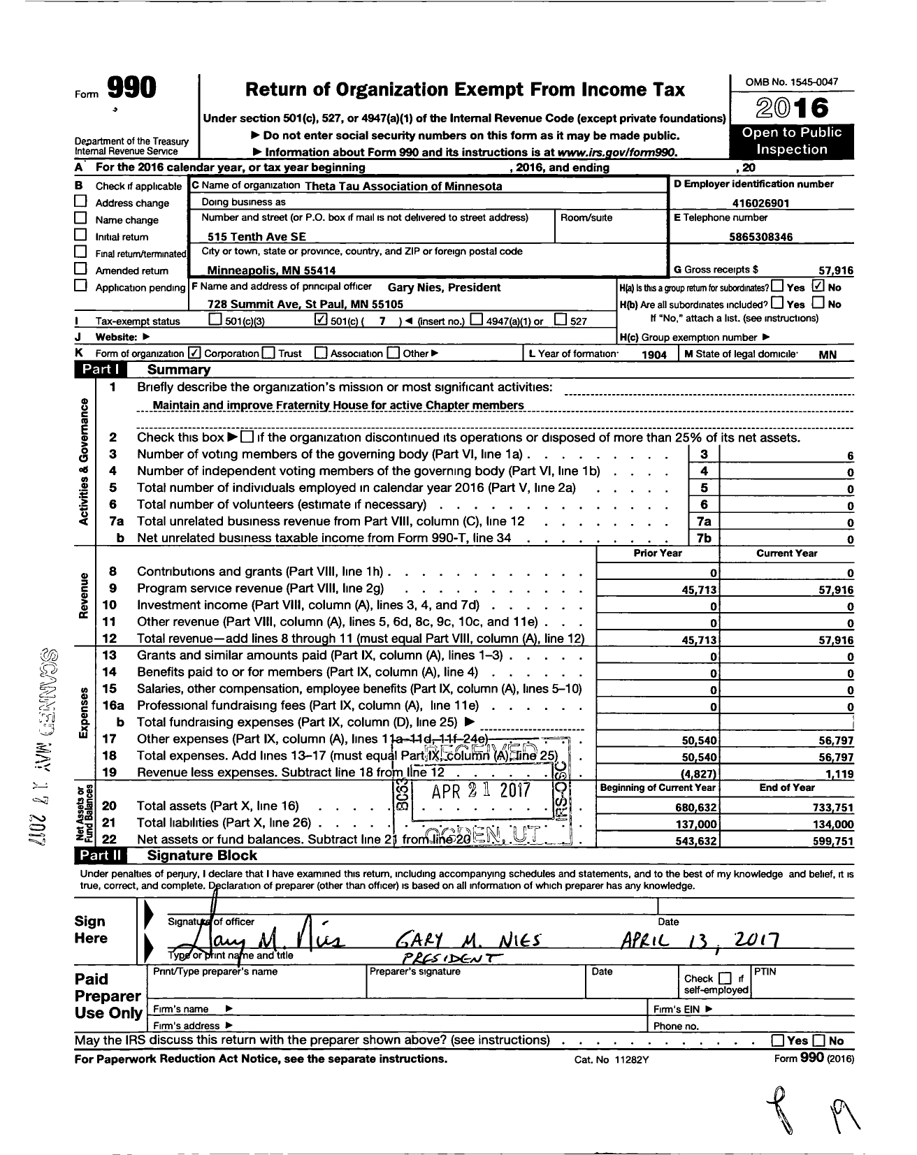 Image of first page of 2016 Form 990O for Theta Tau Association of Minn