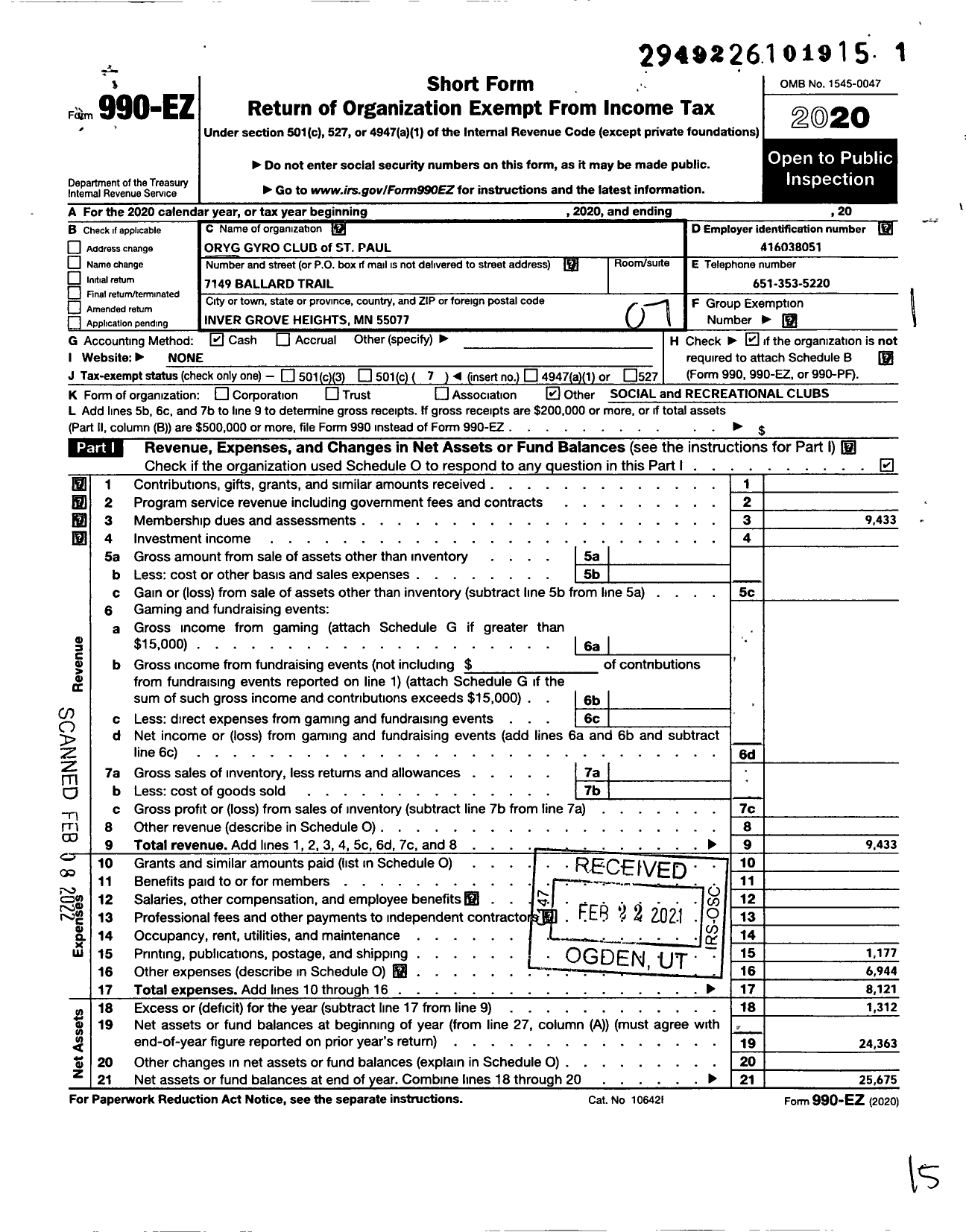 Image of first page of 2020 Form 990EO for Gyro International