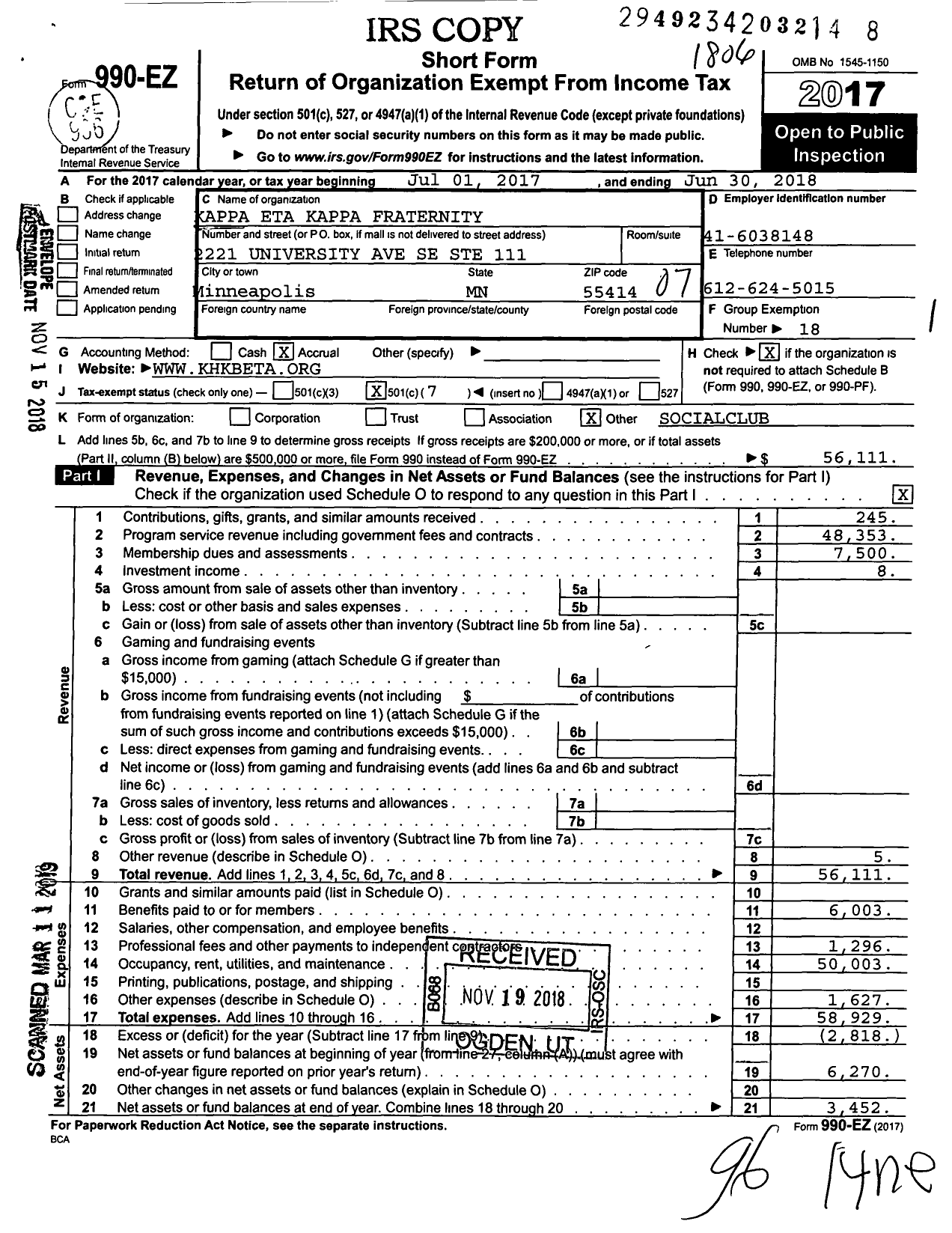 Image of first page of 2017 Form 990EO for Kappa Eta Kappa Beta Chapter