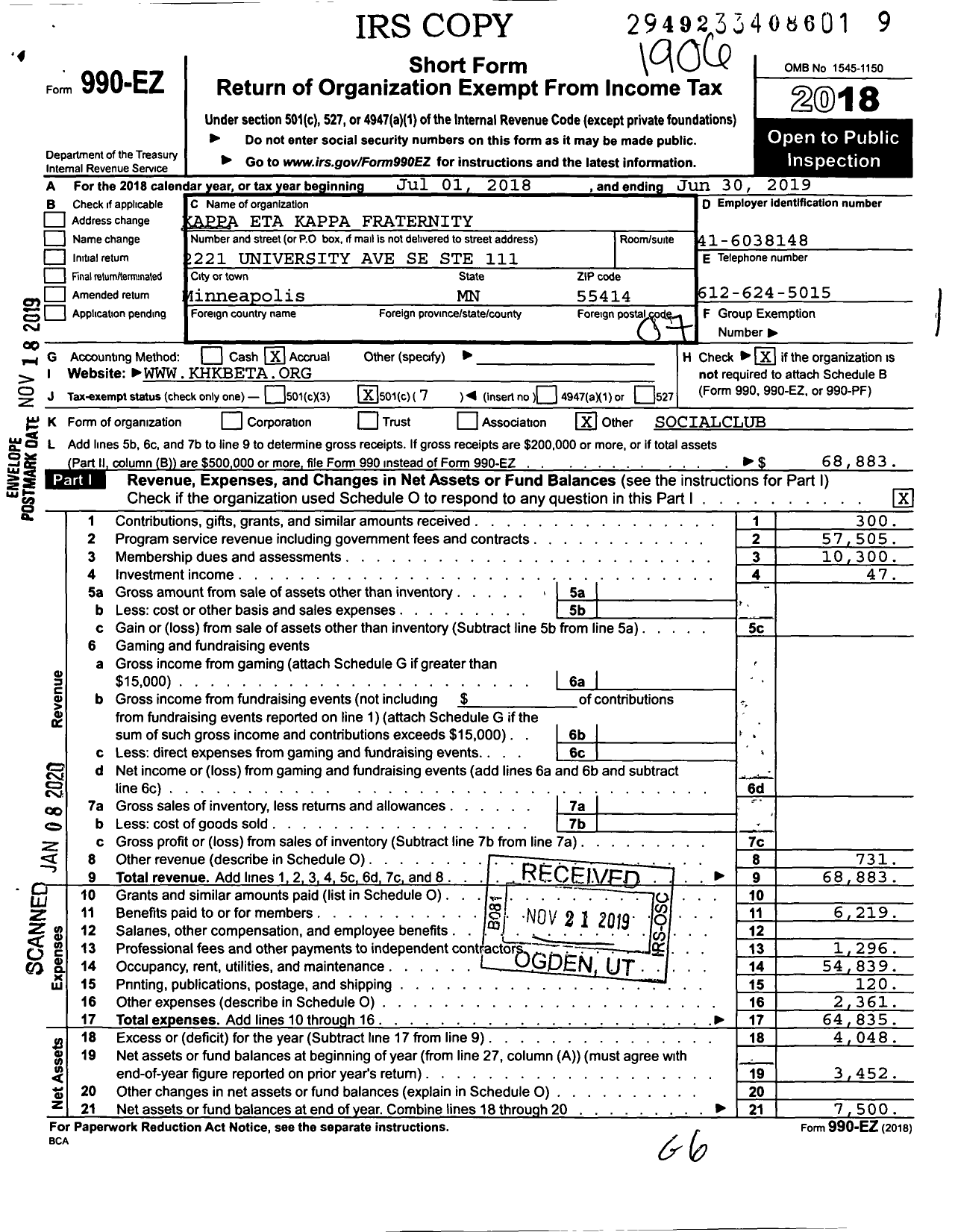 Image of first page of 2018 Form 990EO for Kappa Eta Kappa Beta Chapter