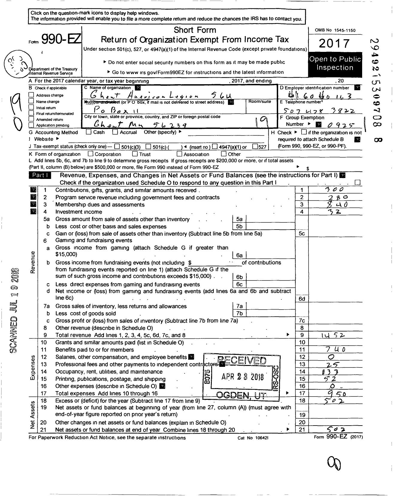 Image of first page of 2017 Form 990EO for Ghent American Legion 564