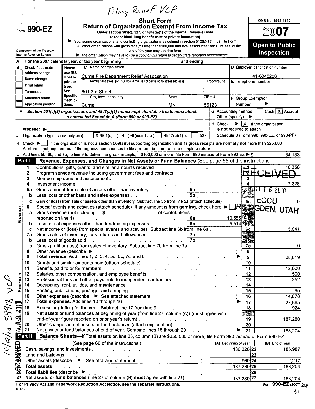 Image of first page of 2007 Form 990EO for Currie Fire Department Relief Association