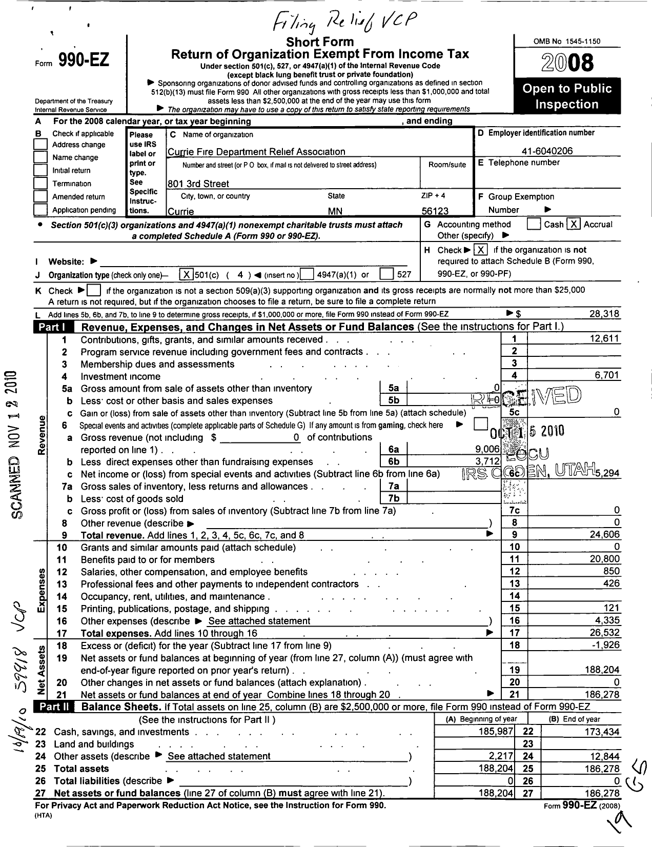 Image of first page of 2008 Form 990EO for Currie Fire Department Relief Association