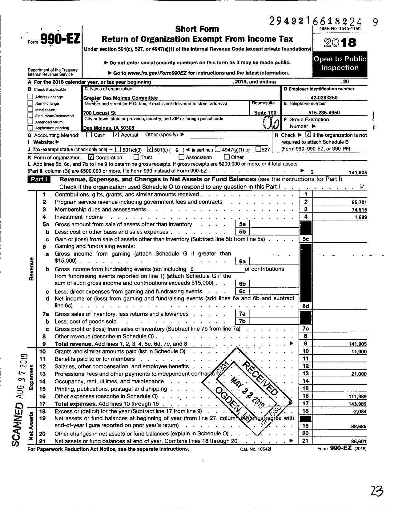 Image of first page of 2018 Form 990EO for Greater Des Moines Committee