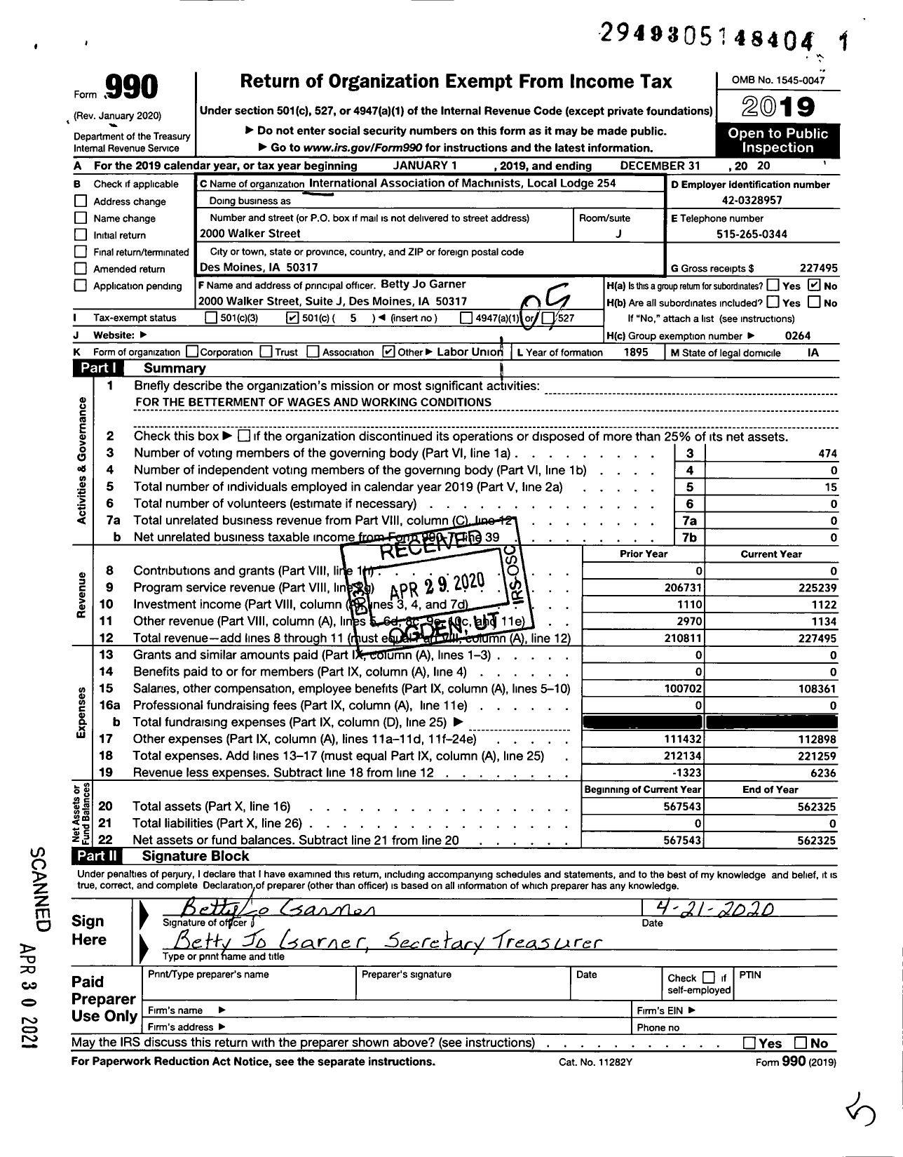 Image of first page of 2019 Form 990O for International Association of Machinists and Aerospace Workers - 254 Walker